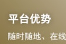 2022年云南高级经济师考试准考证打印于6月1...
