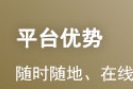 2023年中级经济师考试《工商管理》模拟试题...