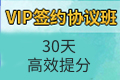 24年中级经济师考试《金融》模拟试题解析