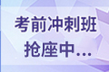 2022年初级人力资源易错题：培训与开发的类...